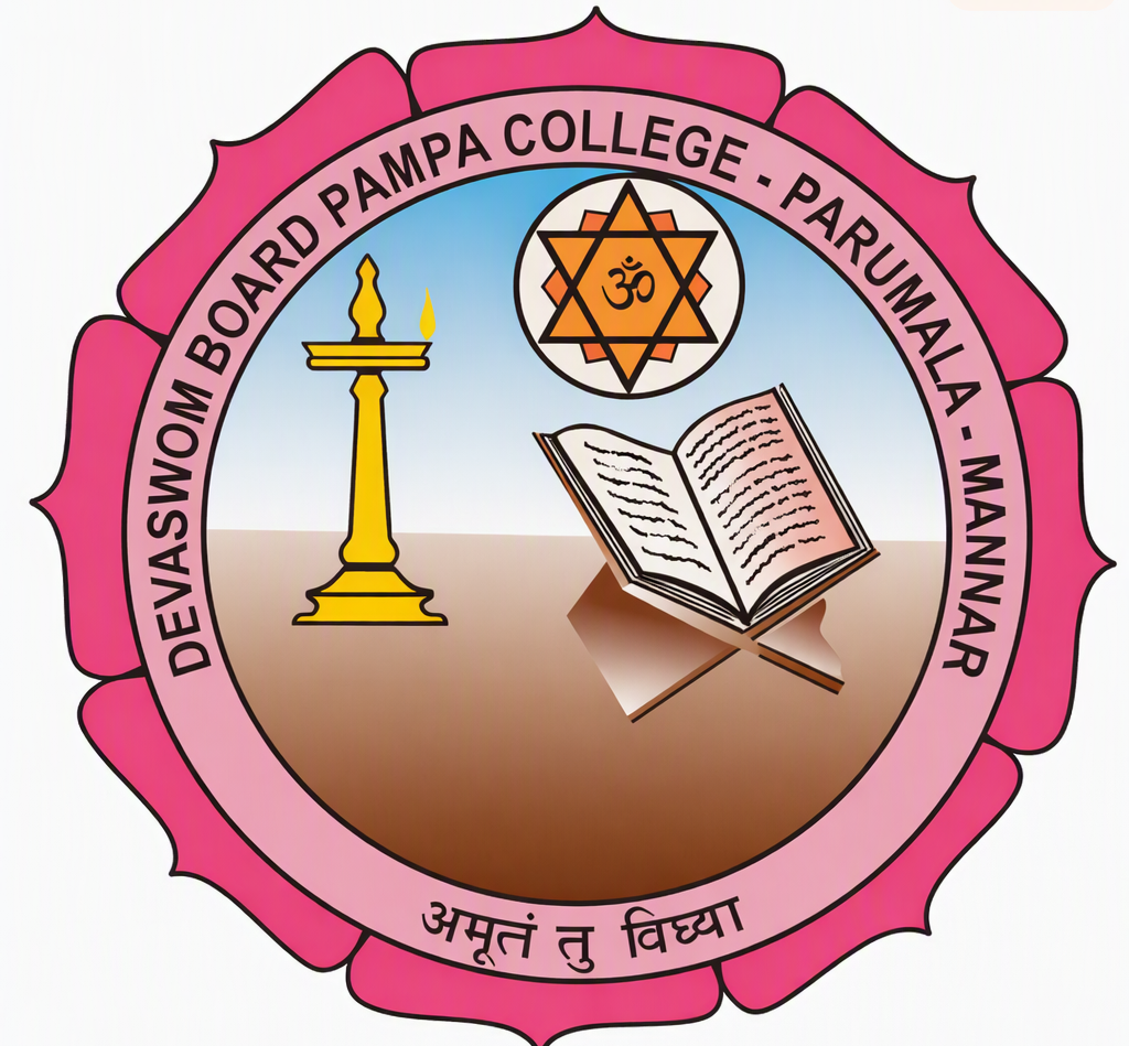 Institution Logo